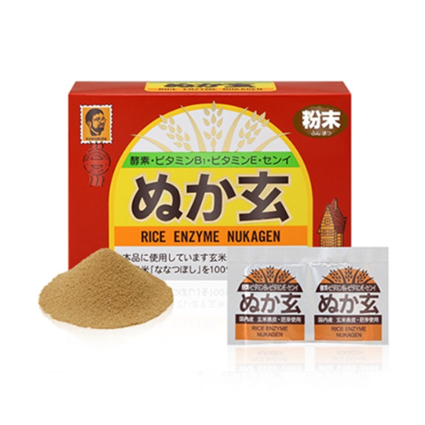 ぬか玄 粉末