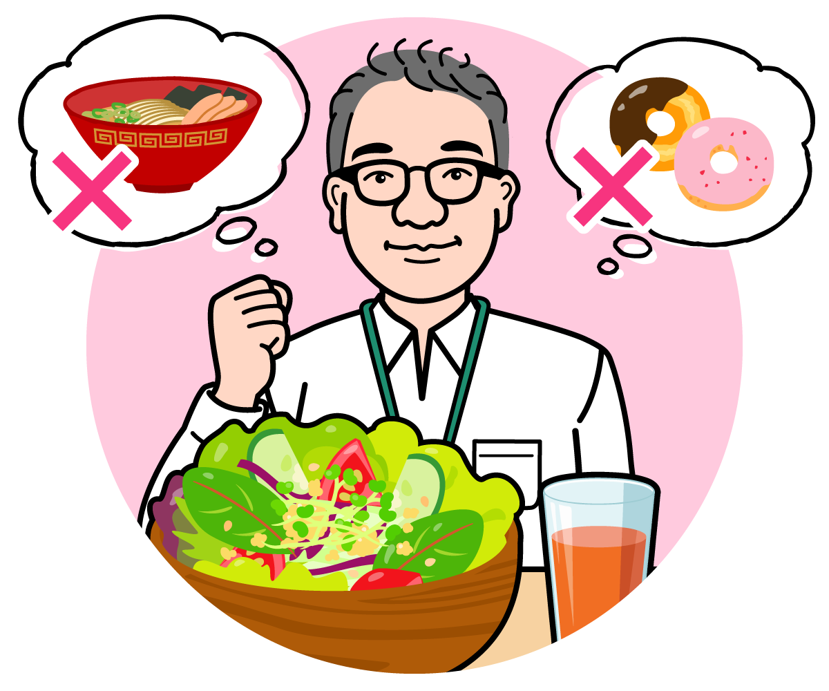イトーヨーカドー健康食品担当 おすすめ隊長 ずっきー