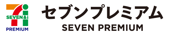 セブンプレミアム