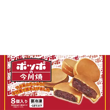ポッポの今川焼き　パッケージ