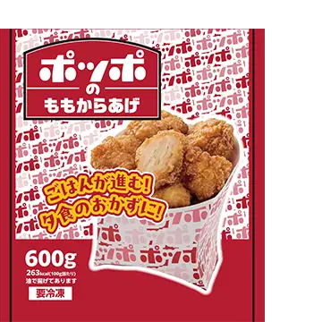 ポッポのももからあげ　パッケージ
