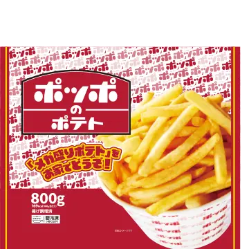 ポッポのポテト　パッケージ