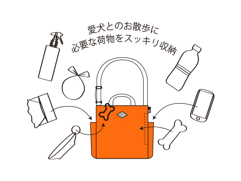 バディお散歩トート