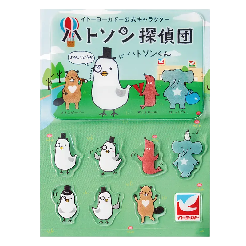 ハトソン探偵団 ぷっくりシール