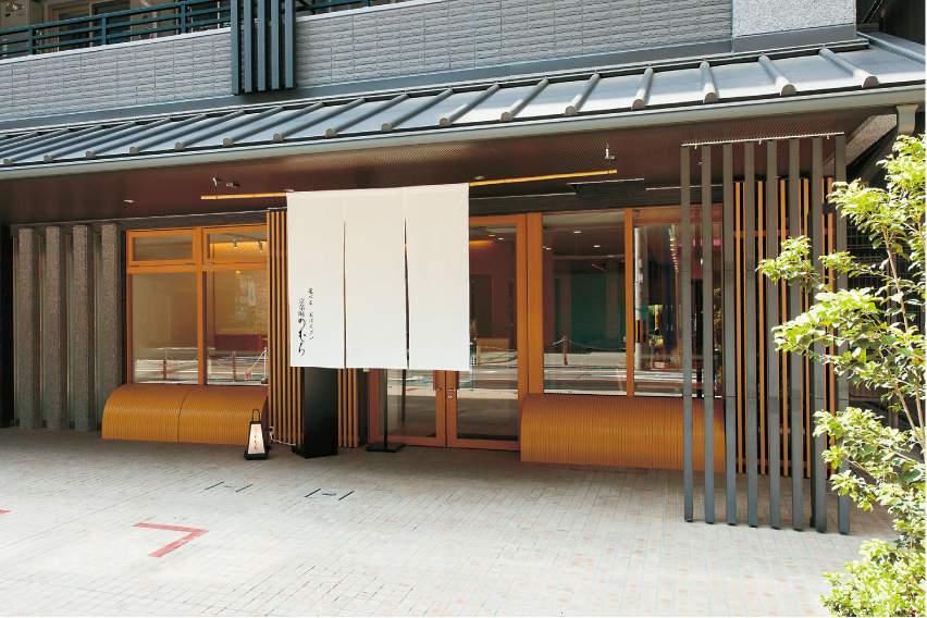 お店の外観