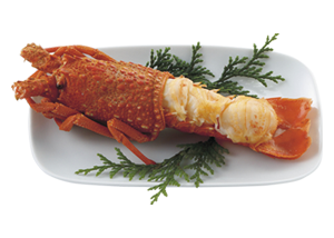 ロブスター旨煮