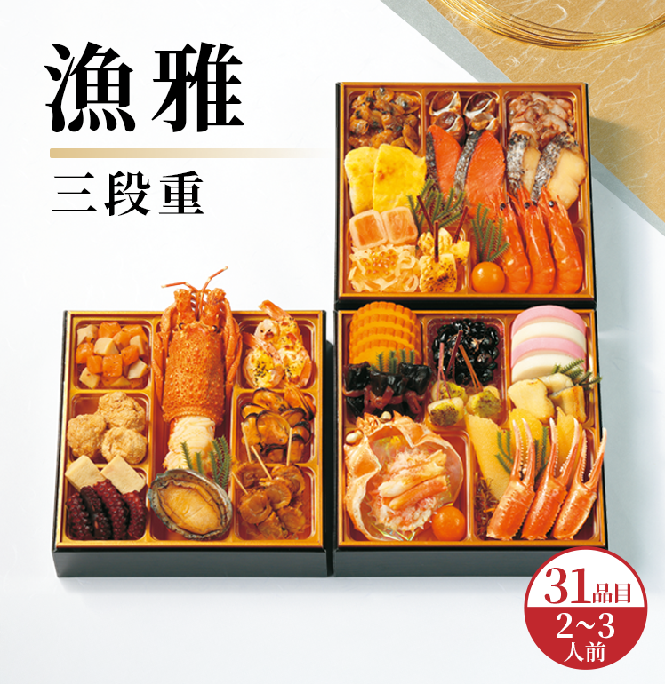 最後の晩餐 3110NZ by LDH kitchen｜世界でも前例がない、中目黒のアート