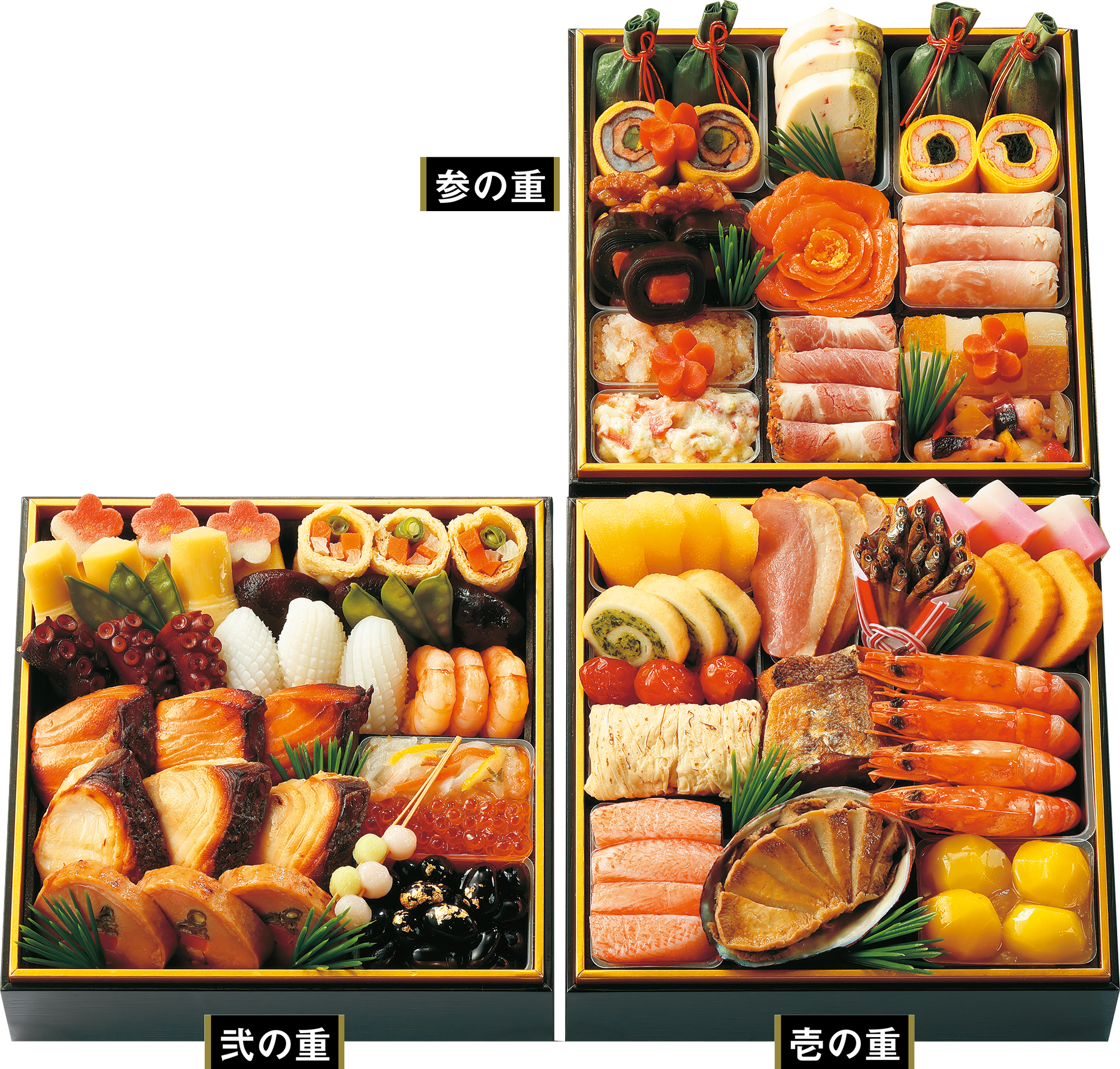 お品書きのお重