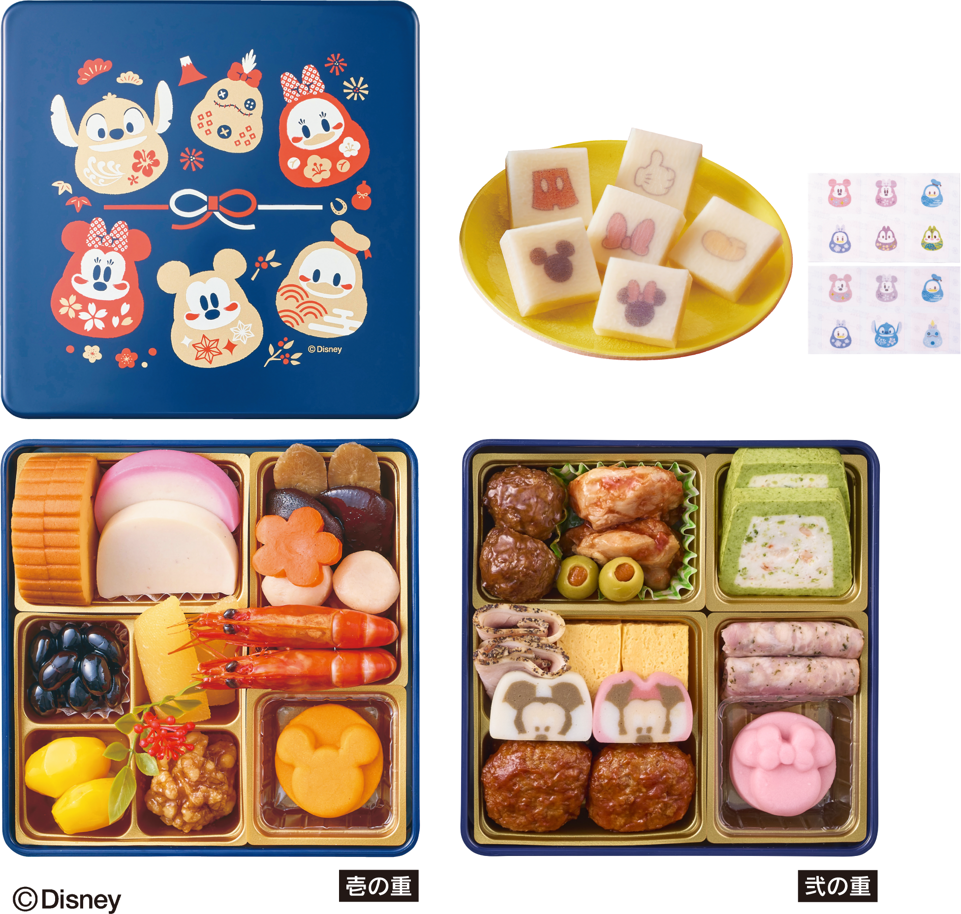 ディズニーキャラクターズのお重(壱の重・弐の重)