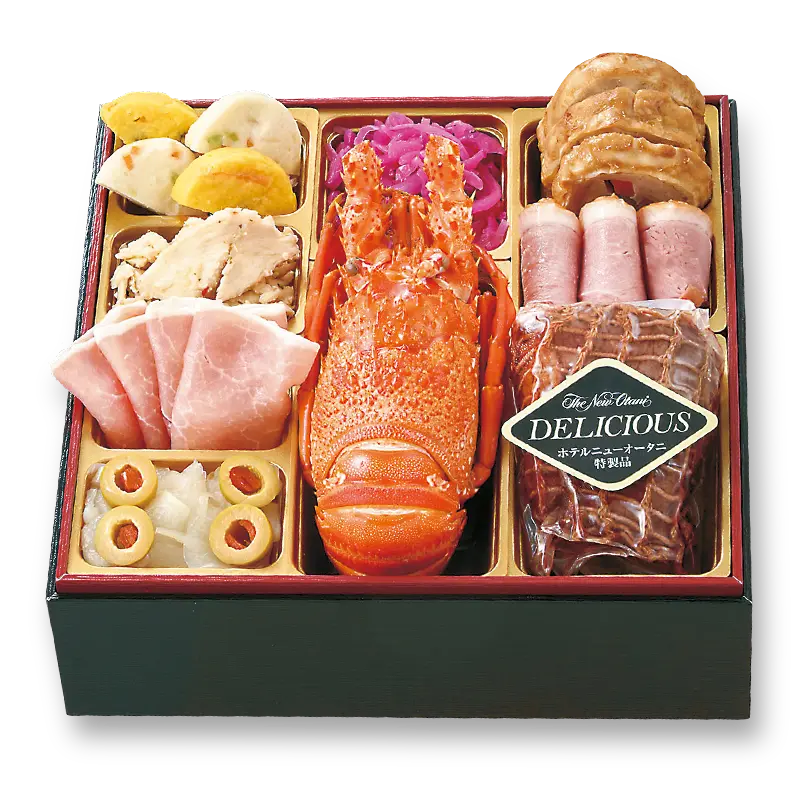 壱の重