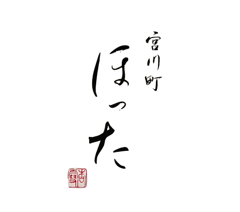 お店のロゴ