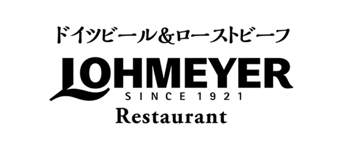 銀座ローマイヤ