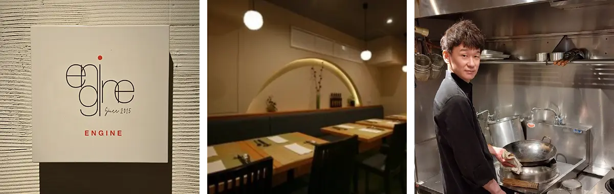 店舗写真