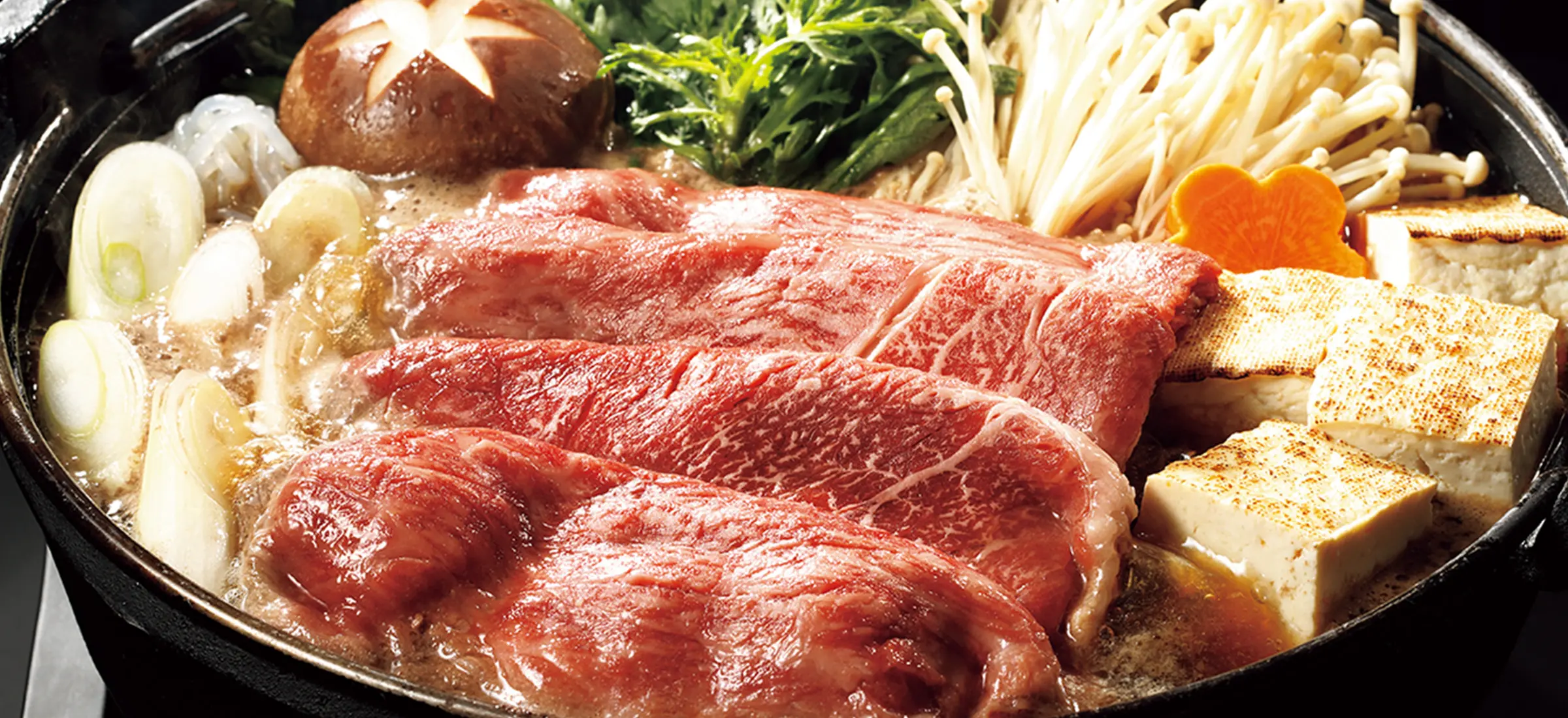 「米沢牛黄木」黒毛和牛すき焼き