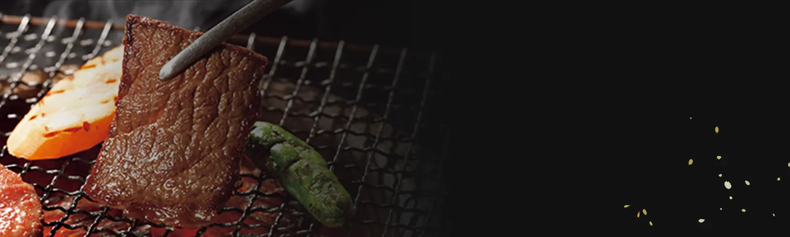 黒毛和牛焼肉